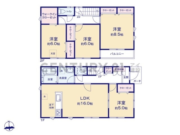 横浜市港南区下永谷５丁目の中古一戸建て