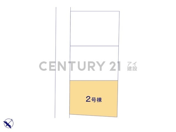 川崎市宮前区五所塚２丁目　新築一戸建て