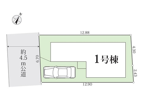 横浜市南区大岡３丁目　新築一戸建て