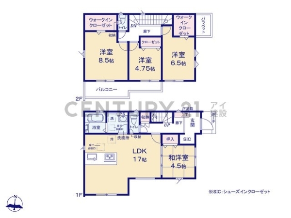 川崎市宮前区西野川３丁目　新築一戸建て