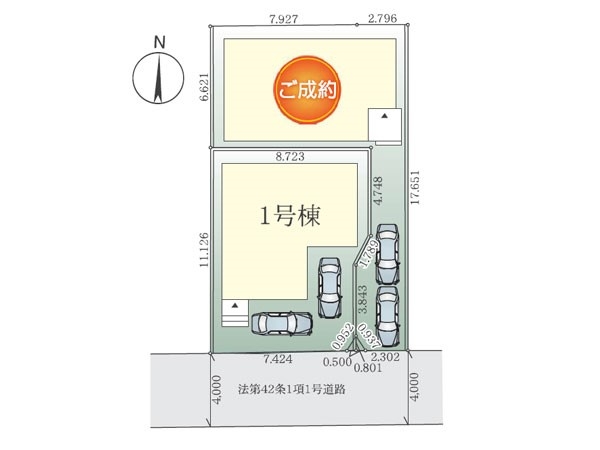 大和市福田７丁目　新築一戸建て