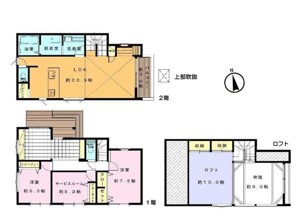 藤沢市鵠沼海岸４丁目　新築一戸建て