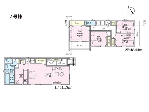 横浜市戸塚区影取町　新築一戸建て