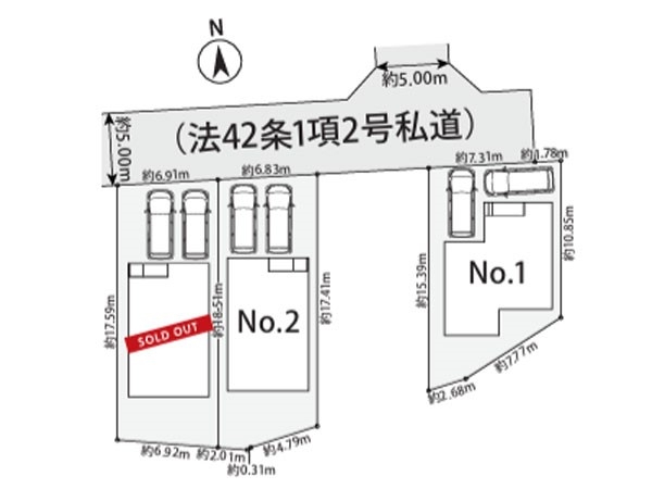 藤沢市本藤沢２丁目　新築一戸建て