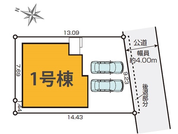 大和市中央林間西５丁目　新築一戸建て