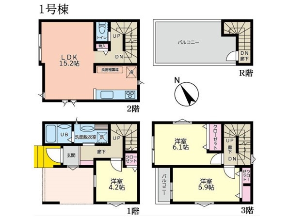 川崎市川崎区大島上町　新築一戸建て