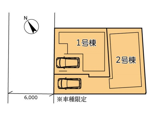 川崎市川崎区大島上町　新築一戸建て