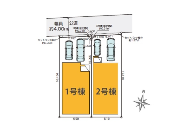 横浜市港北区仲手原２丁目　新築一戸建て