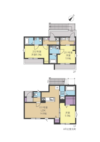 藤沢市辻堂元町3丁目 新築一戸建て