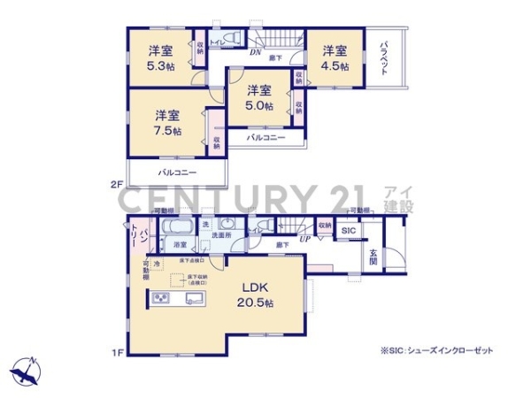 横浜市青葉区荏田西２丁目　新築一戸建て