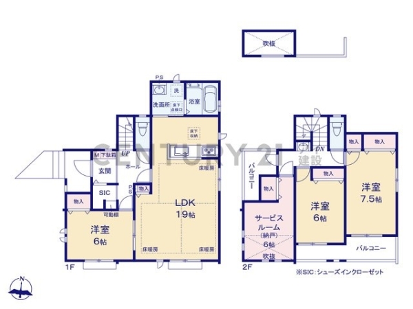横浜市港南区上永谷１丁目　新築一戸建て