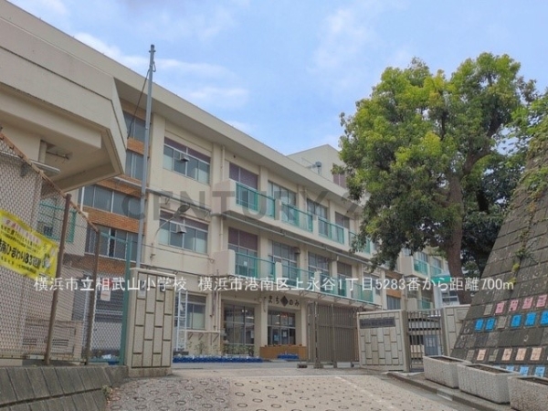 横浜市港南区上永谷１丁目　新築一戸建て(横浜市立相武山小学校)