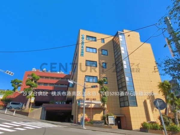 横浜市港南区上永谷１丁目　新築一戸建て(汐見台病院)