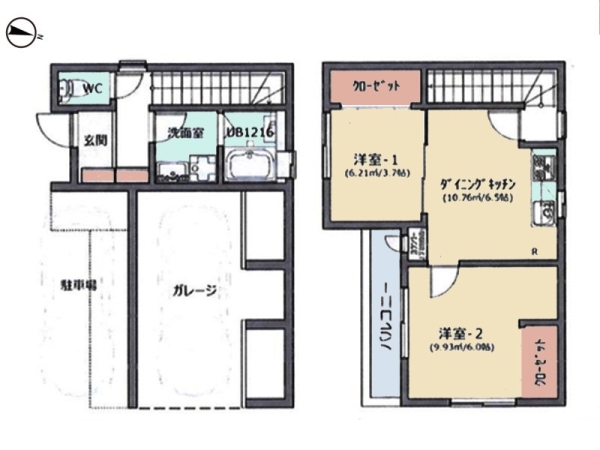 横浜市西区久保町 中古一戸建て