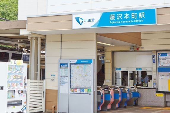 藤沢市大鋸の中古一戸建て(小田急江ノ島線「藤沢本町」駅)