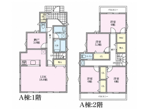 鎌倉市今泉２丁目　新築一戸建て