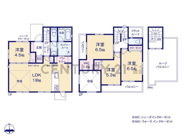 横浜市旭区万騎が原　新築一戸建て