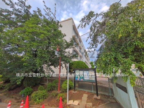 横浜市旭区笹野台３丁目の中古一戸建て(横浜市立笹野台小学校)