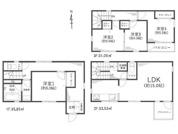 茅ヶ崎市松林１丁目　中古一戸建て