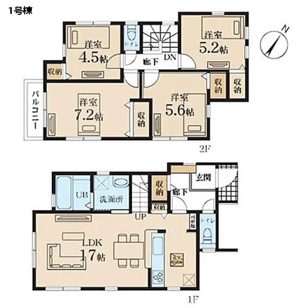 茅ヶ崎市香川1丁目 新築一戸建て