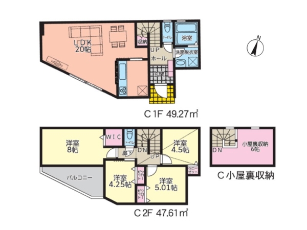 藤沢市稲荷1丁目 新築一戸建て