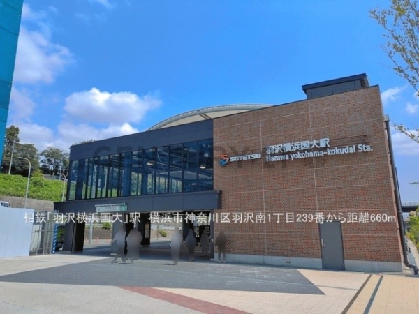 横浜市神奈川区羽沢南１丁目　新築一戸建て(相鉄「羽沢横浜国大」駅)