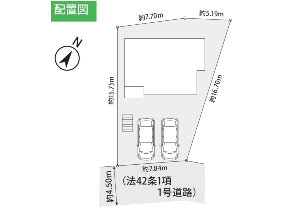 横浜市金沢区釜利谷西３丁目　新築一戸建て