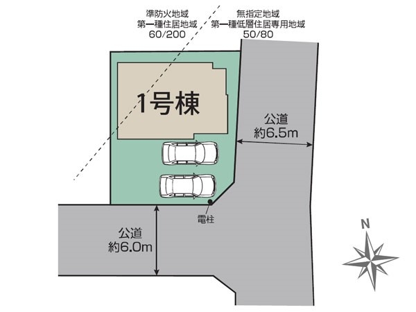 藤沢市西富２丁目　新築一戸建て