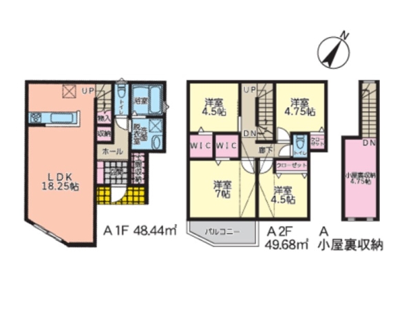 藤沢市稲荷１丁目　新築一戸建て