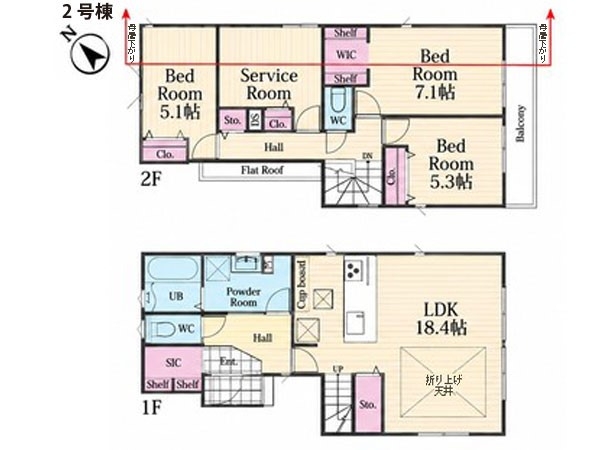 横浜市青葉区みたけ台　新築一戸建て