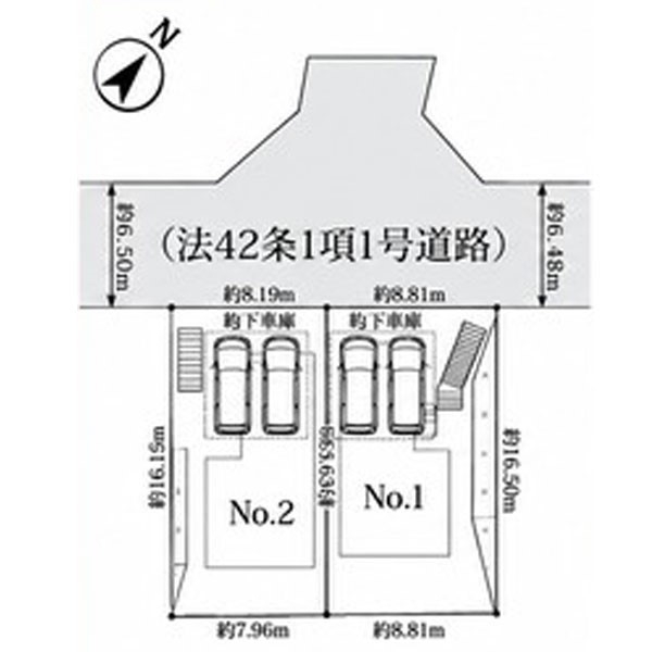 横浜市青葉区みたけ台　新築一戸建て