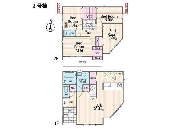 横浜市泉区新橋町　新築一戸建て