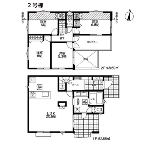 横浜市港北区樽町1丁目 新築一戸建て