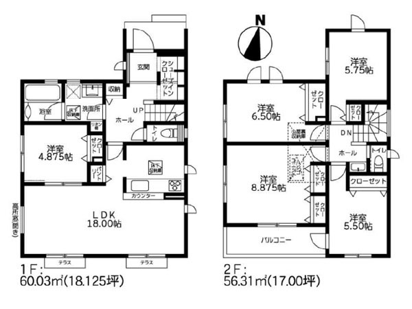 横浜市港南区芹が谷１丁目　新築一戸建て