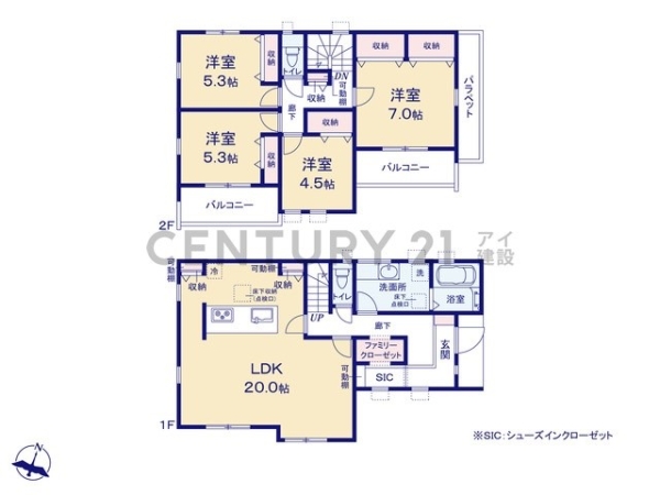 横浜市青葉区たちばな台２丁目　新築一戸建て