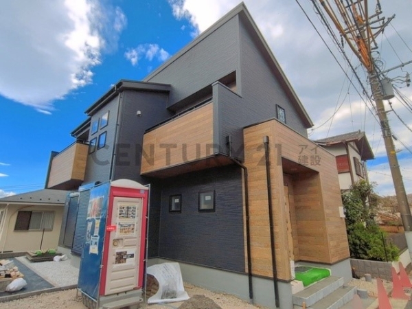 横浜市青葉区たちばな台２丁目　新築一戸建て