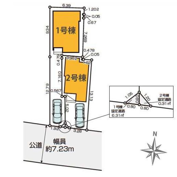 横浜市鶴見区潮田町１丁目　新築一戸建て