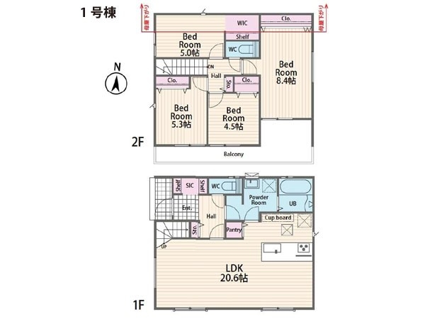 横浜市泉区新橋町 新築一戸建て