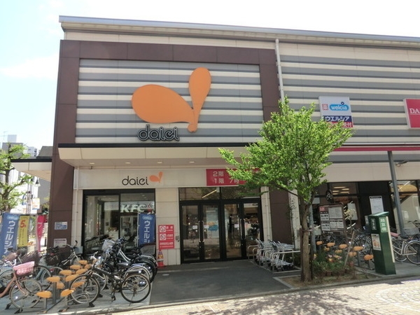 藤沢市藤沢　新築一戸建て(ダイエー藤沢店)