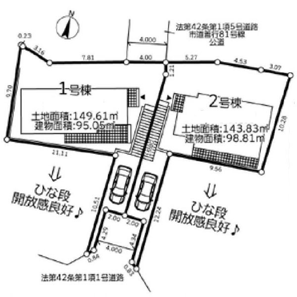 藤沢市善行坂２丁目　新築一戸建て