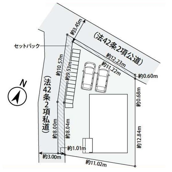 横浜市港南区芹が谷１丁目　新築一戸建て