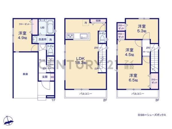 川崎市川崎区藤崎１丁目　新築一戸建て