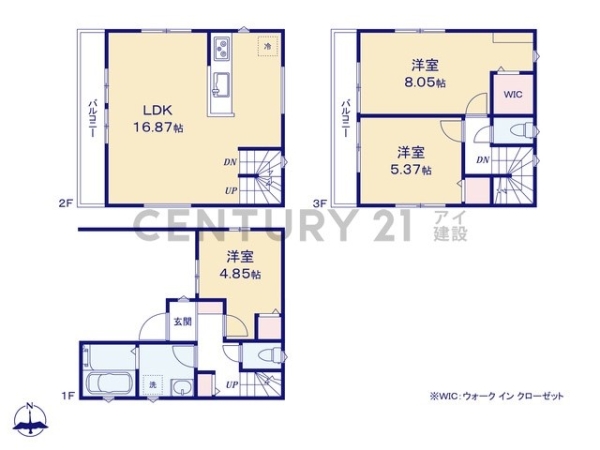 川崎市川崎区藤崎２丁目　新築一戸建て