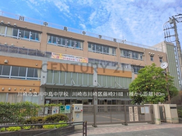 川崎市川崎区藤崎２丁目　新築一戸建て(川崎市立川中島中学校)