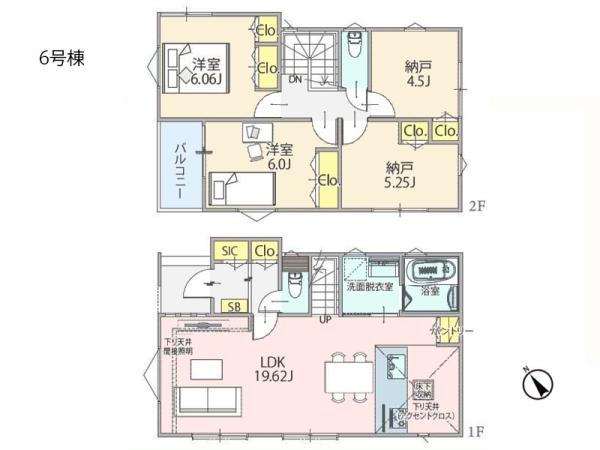 横浜市磯子区滝頭１丁目　新築一戸建て