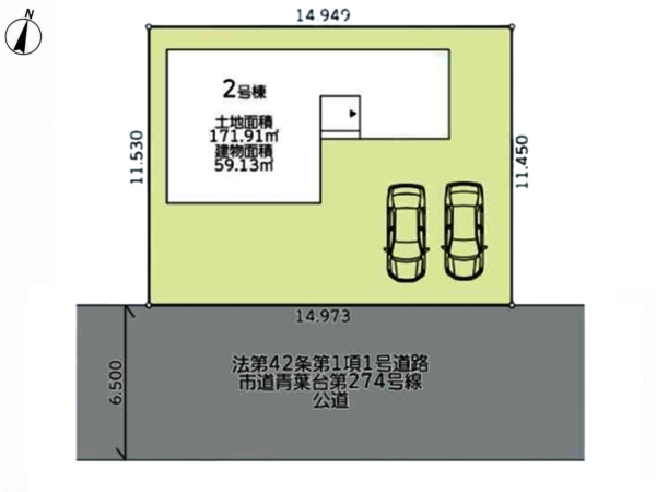 横浜市青葉区榎が丘　新築一戸建て