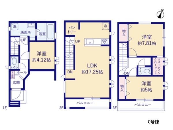 横浜市西区戸部町2丁目 新築一戸建て