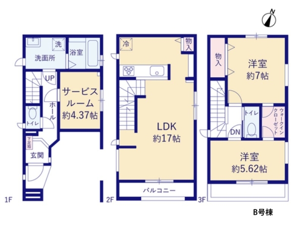横浜市西区戸部町２丁目　新築一戸建て