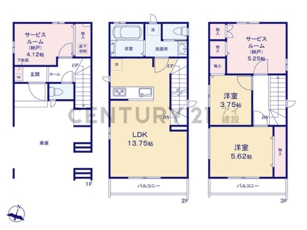 横浜市中区千代崎町４丁目　新築一戸建て