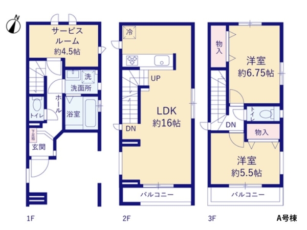 横浜市西区戸部町２丁目　新築一戸建て